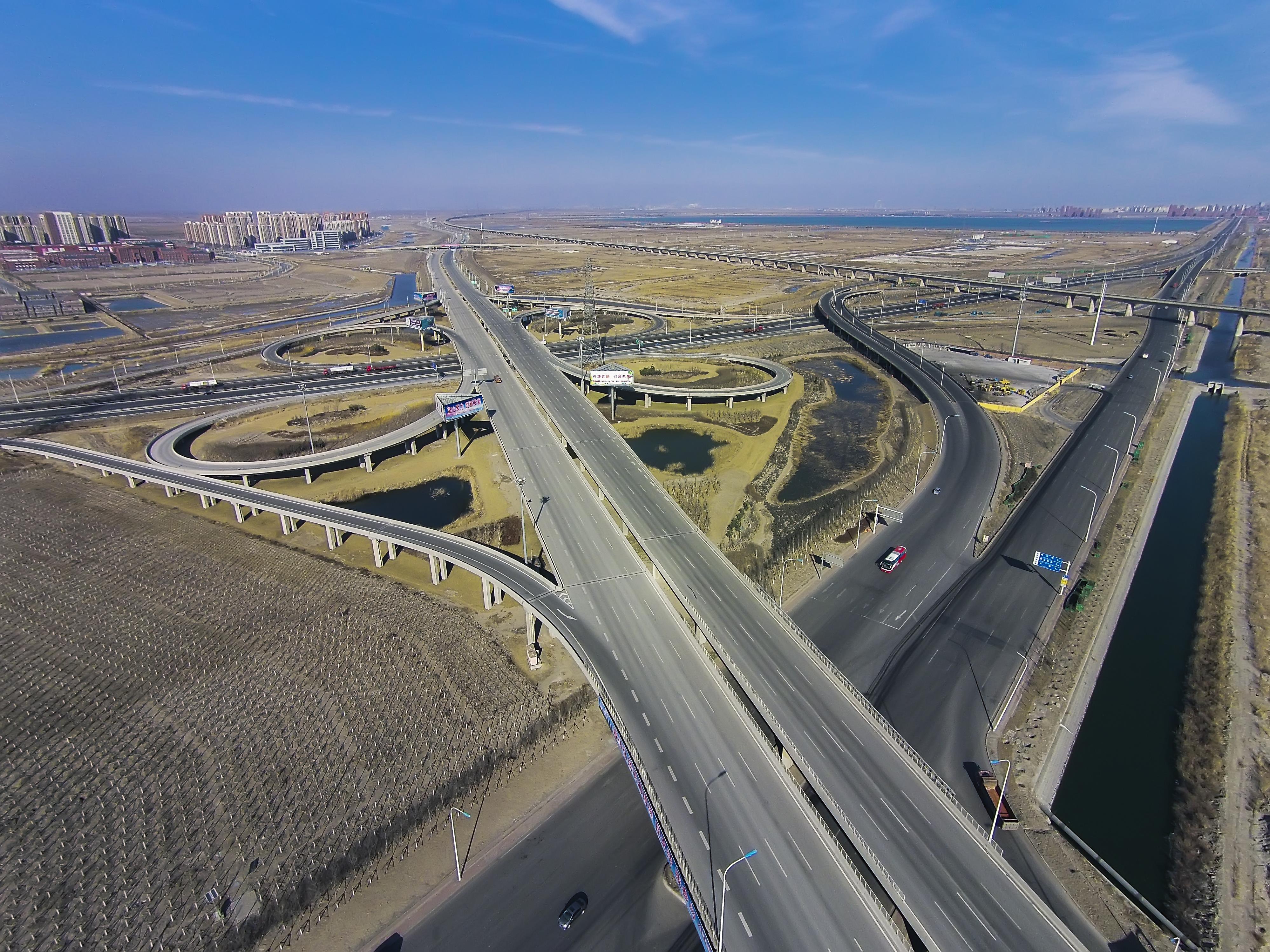 京津塘高速公路